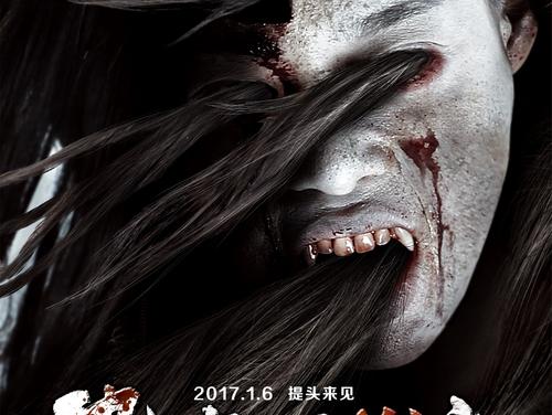 买个假的台湾国防大学文凭